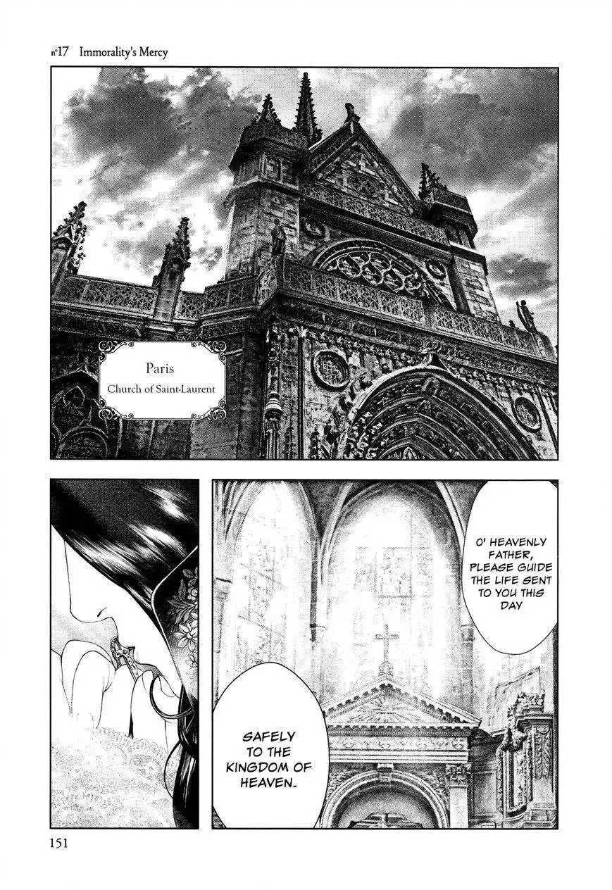 Innocent (SAKAMOTO Shinichi) Chapter 17 1